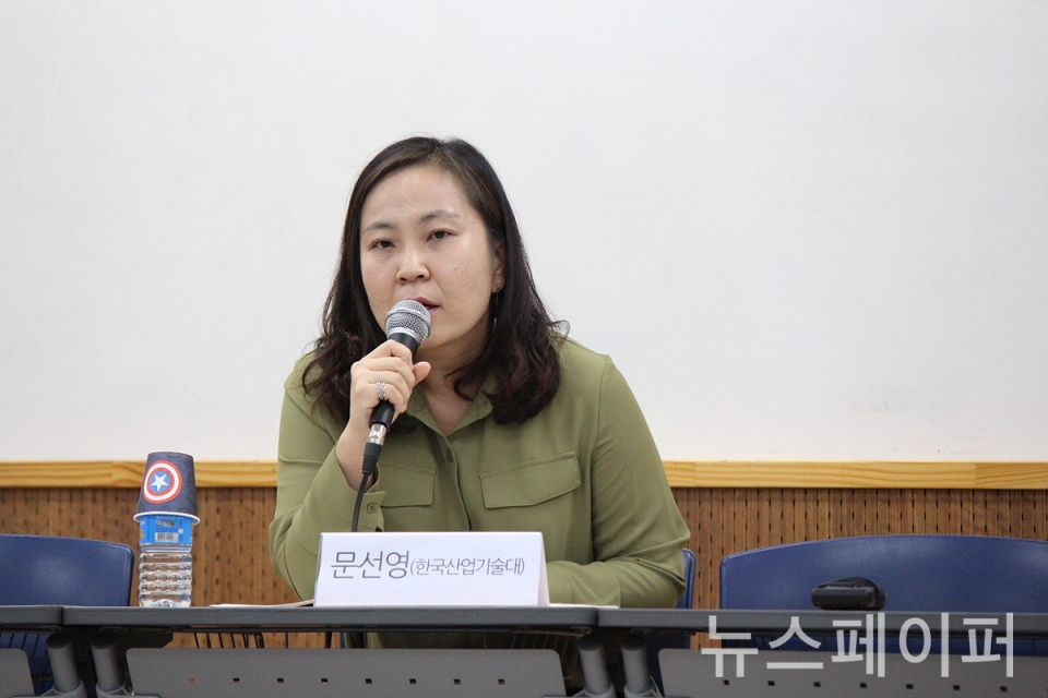 장르, 뉴 미디어를 만나다 : 대중서사학회가 들여다본 뉴미디어 시대와 대중서사
