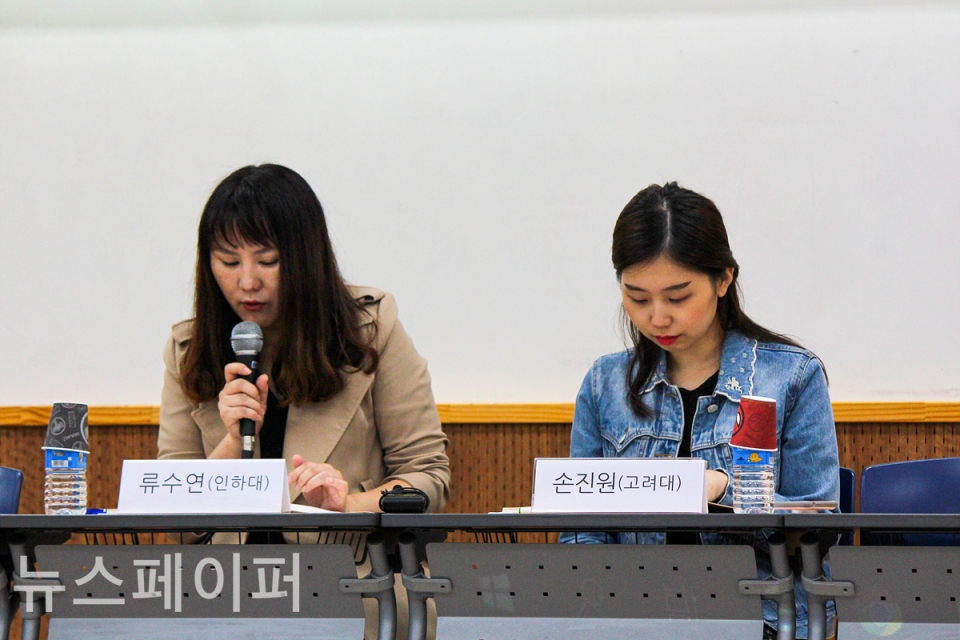 장르, 뉴 미디어를 만나다 : 대중서사학회가 들여다본 뉴미디어 시대와 대중서사
