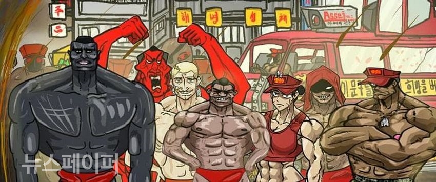 라이라이 차차차!! ....해병문학을 아십니까?