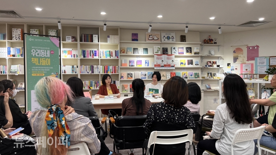 노작홍사용문학관, 독립서점 지원사업 연대와 회복을 전하는 작가들과 함께 5월 성료