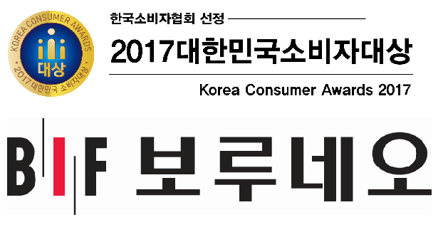 보루네오가구 고객만을 생각한 가구 50년…소비자대상 수상