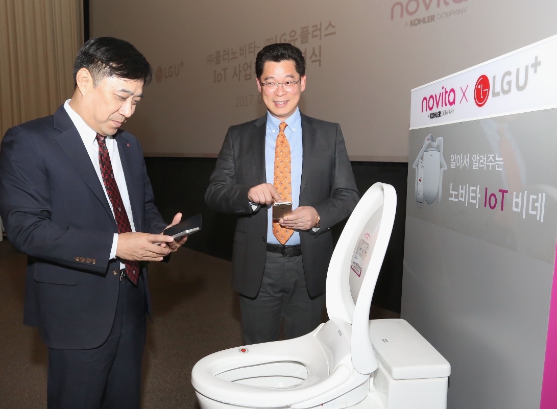 LG유플러스, 콜러노비타와 손잡고  사물인터넷 비데  선보인다