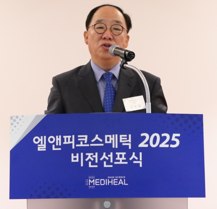 권오섭 엘앤피코스메틱, 2025 비전 선포 붙이는 화장품 1위, 글로벌 뷰티브랜드 톱 10 