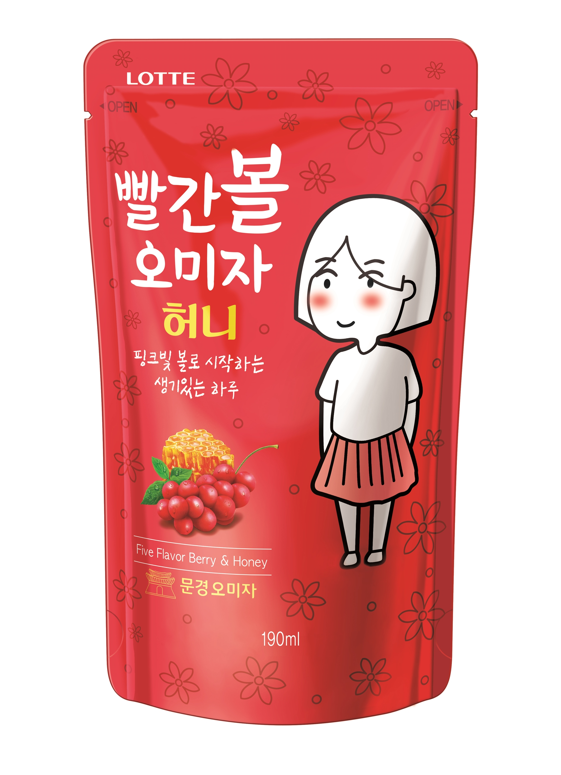 [유통브리프] 롯데칠성음료 파리바게뜨 홈플러스 KT&G KGC인삼공사 SPC삼립