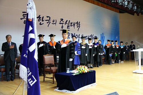 강원대학교 삼척캠퍼스,‘2016학년도 후기 학위수여식’성료