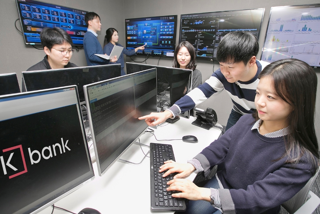 케이뱅크, 개인정보보호 관리체계 인증 획득