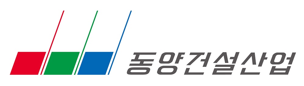동양건설산업,  올해 1만 공급으로 적극적 행보 이어가