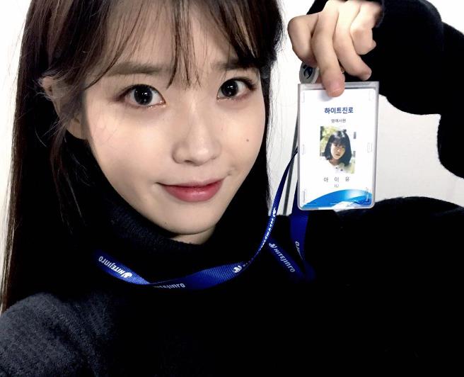 하이트진로, 아이유 4년 연속 참이슬 모델로 발탁