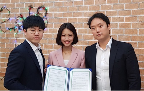 예진컴퍼니, 히스토리팜과 청년 인력 활용 업무 협약 체결