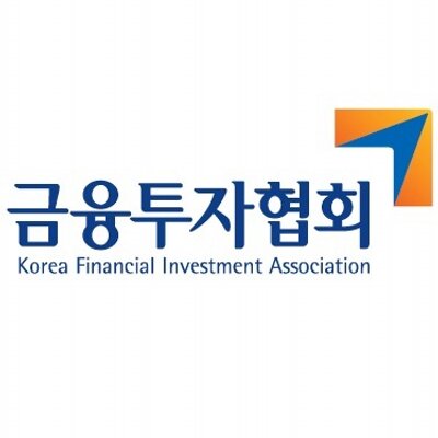 한국금융투자협회, 글로벌 대체투자 전문가 과정 개설