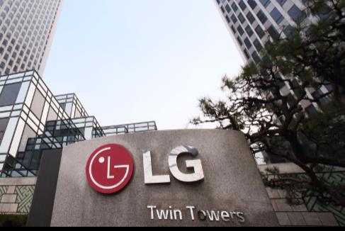 [구본무 회장 타계] 럭키금성→LG웨이…일등 LG 기치 내걸어
