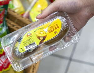 제철 과일로 건강 챙겨요 CU, 뉴질랜드産 ‘골드키위’ 출시