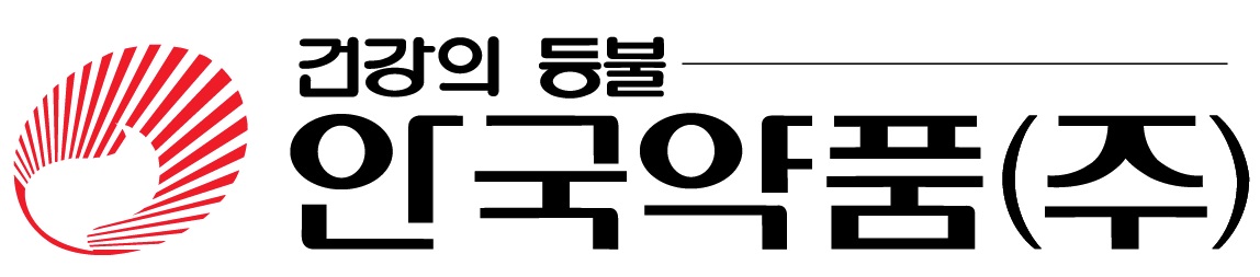 안국약품 2018년 상반기 정기공채