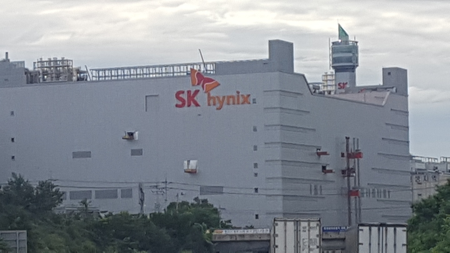 SK하이닉스, 