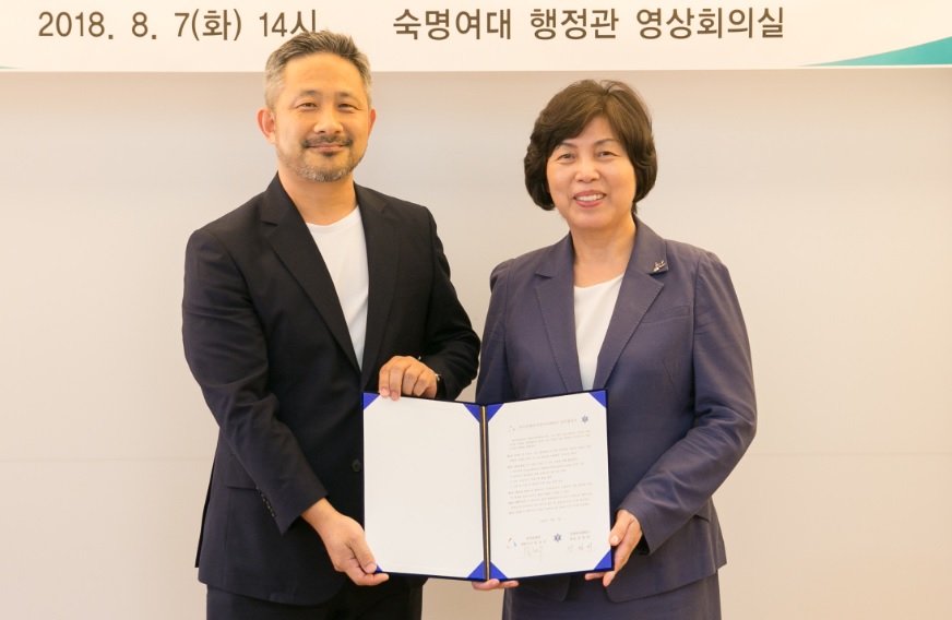 숙명여대, 한국알테어와 업무협력 협약
