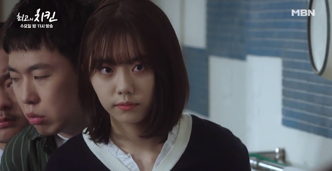 최고의 치킨 3회 예고...보아에게 치킨 감별사 대회에 함께 나가자고 제안하는 최고