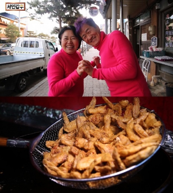 서민갑부 초저가 통닭으로 연매출 6억! 괴산 전통시장 부부의 대박 비법은?