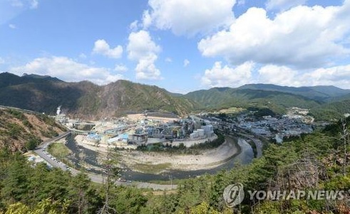 시민단체 영풍석포제련소 처벌해 달라 대구지검에 고발하기로