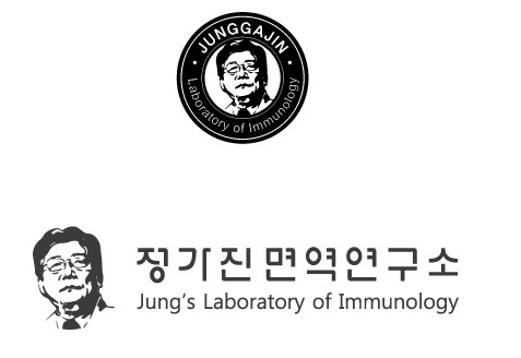 서울대 바이오벤처기업 정가진면역연구소 알디콤 출시