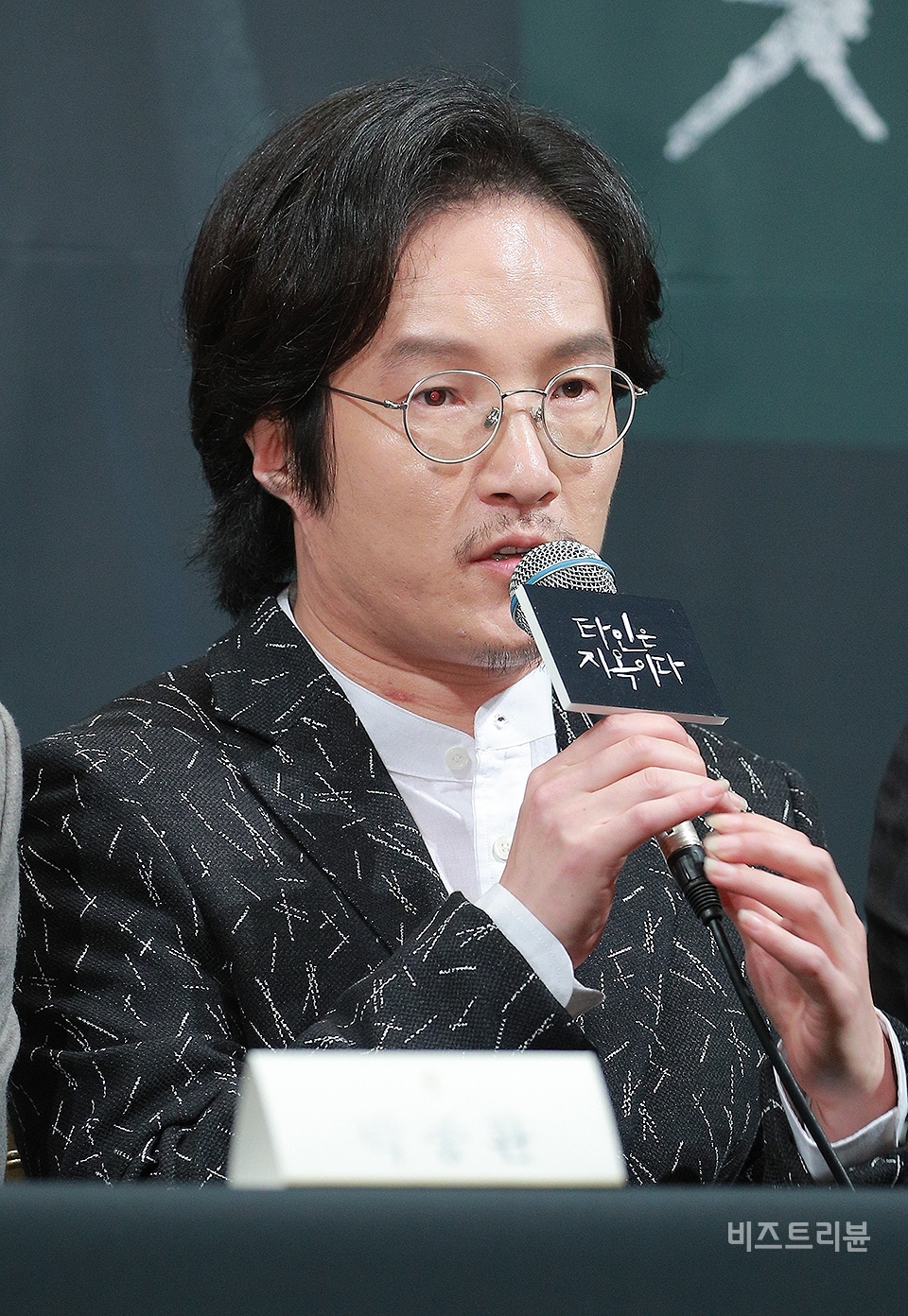 [포토] 이상한 313호 남자 이중옥 (OCN 타인은 지옥이다)