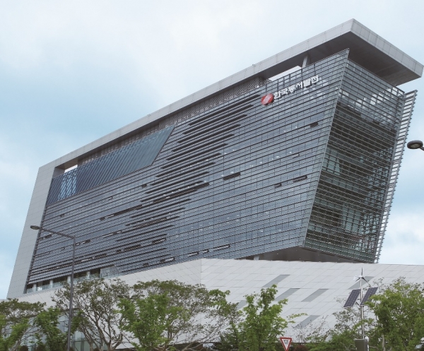 동서발전, 수입 목재펠릿 대체 본격화