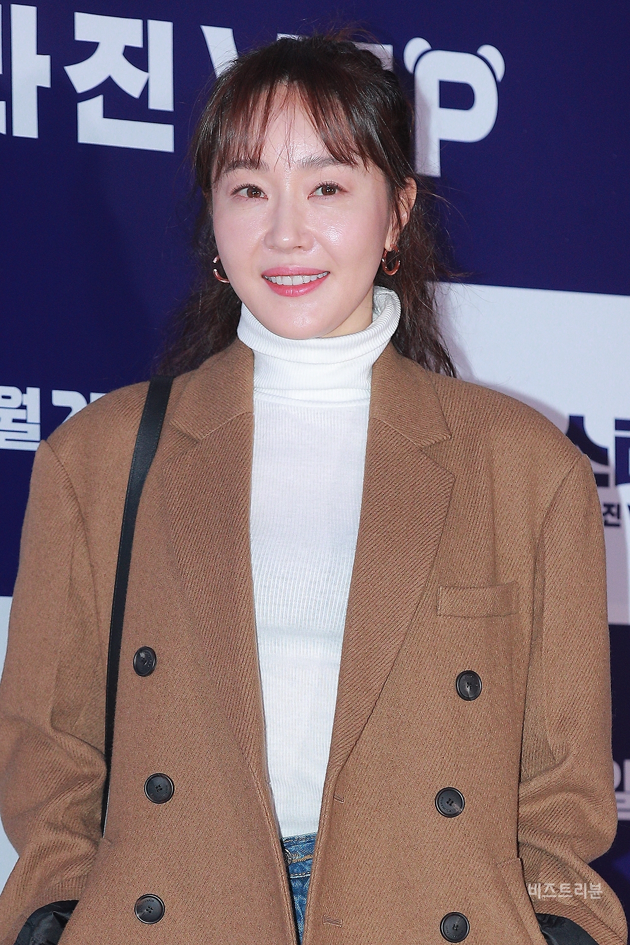 [포토] 엄지원, 겨울은 역시 코트지~ (미스터 주 사라진 VIP)