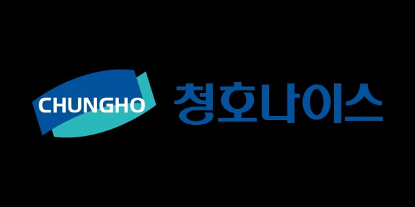 청호나이스, 2023년 임원 인사 단행
