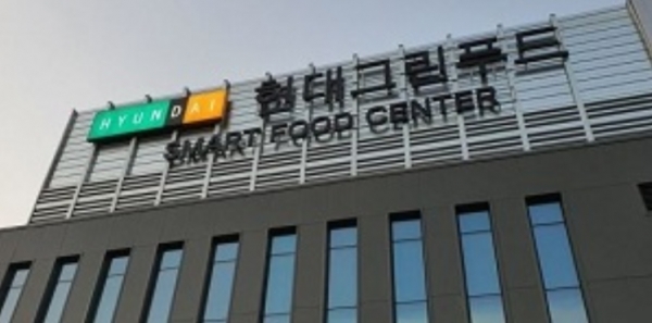 지주사 전환 현대그린푸드, 신임대표에 이진원 선임