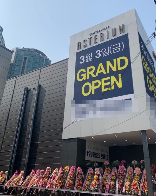 은평구 역촌센트레빌 2026
