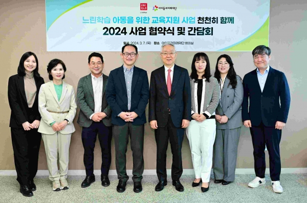 [CEO뷰] 정현석 에프알엘코리아 대표, 日불매·코로나에도 실적 개선 성공