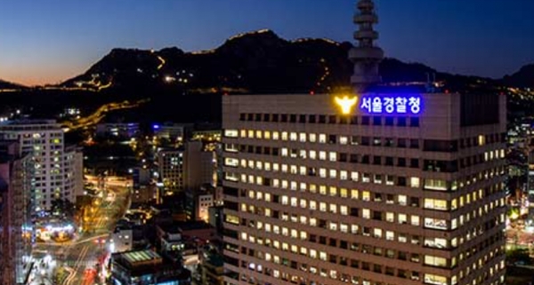 경찰, 한양화로 압수수색... 수백억 투자 사기 의혹