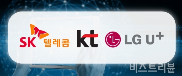 통신업계, 붙붙은 AI 비서 전쟁...네카오도 참전