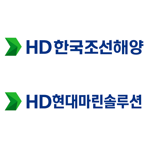 HD현대 조선·해양, 1분기 실적 동반 상승… 친환경·디지털이 이끈 성장