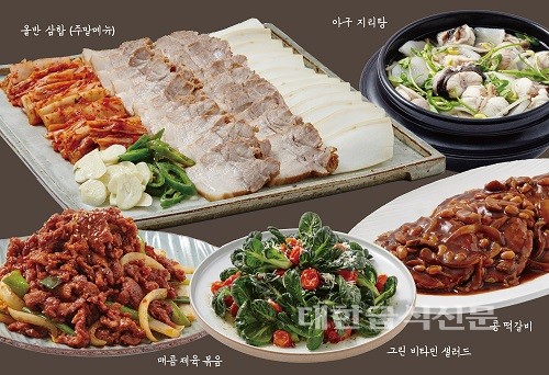 신세계푸드, 올반 봄 신메뉴 20종 출시