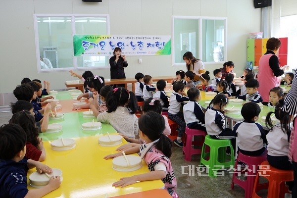 보성군어린이급식센터, 즐거운 농업·농촌 체험