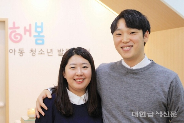 [탐방] 행복한 아이, 행복한 가정을 위한 전문가 해봄아동청소년발달센터