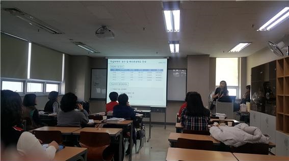 [탐방] 전문적 요양보호사 교육...정상요양보호교육원