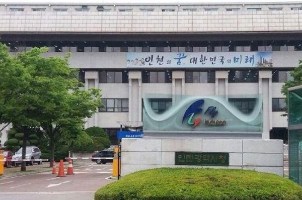 인천시, 20년 푸드플랜 구축 지원 사업 선정