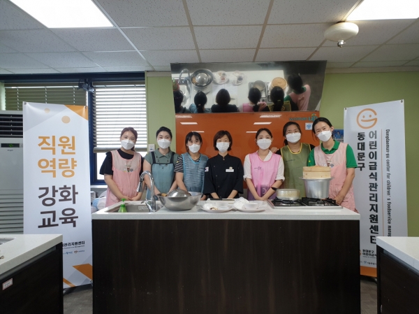 방문관리 어려울 때, 직원역량 키워요