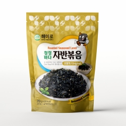 [추석선물 득템] 식탁에 남해 청정바다를 올린다