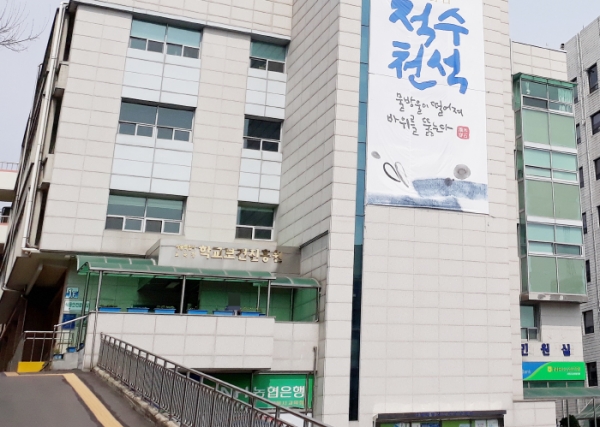 우여곡절 서울보건안전진흥원, 7월 시작