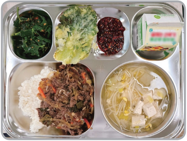 [우리 채소·과일 활용 레시피] 예천초등학교 식단