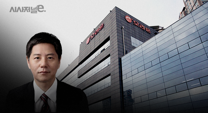오리온, 이천공장 화재로 인한 매출 감소 만회