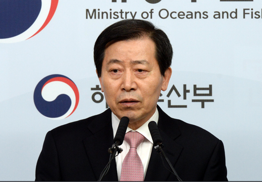 수협 노조 관피아 이원태 행장 연임 반대