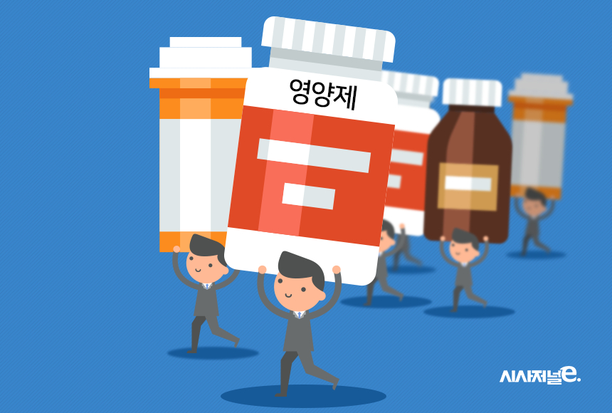 ‘비타민 영양제’ 사업에 꽂힌 국내 제약사들