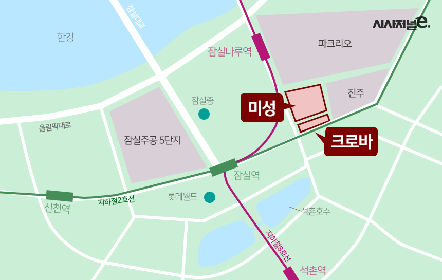 롯데건설, 심장부 잠실에 초호화 아파트 짓겠다