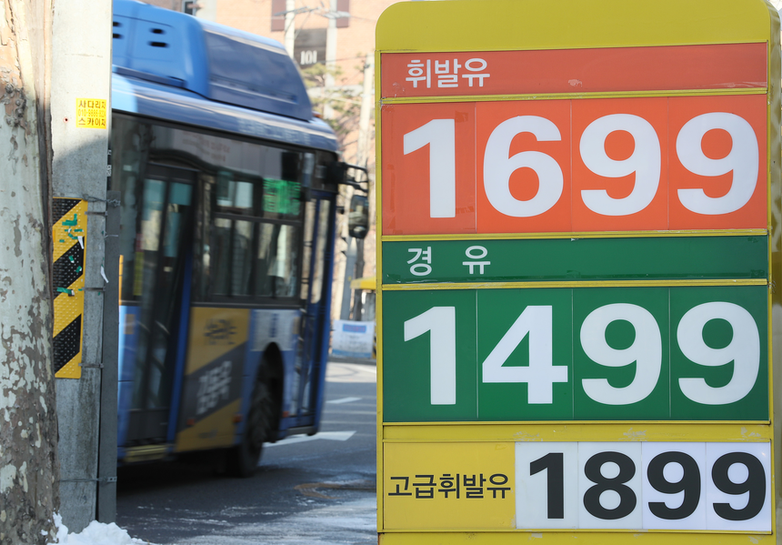 휘발유값 23주 연속 상승…리터당 1544.9원