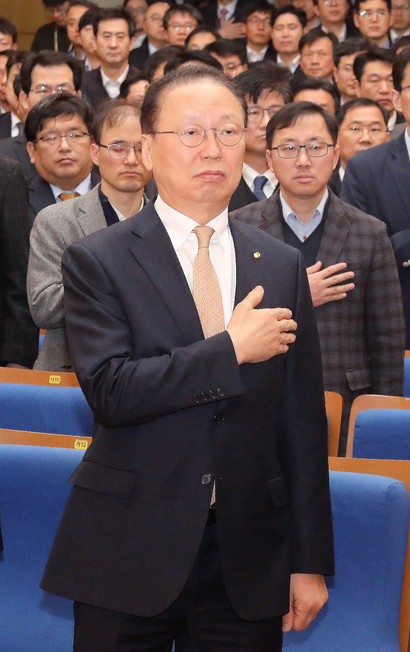 금감원, 강남·서초 은행지점 4곳 현장 점검