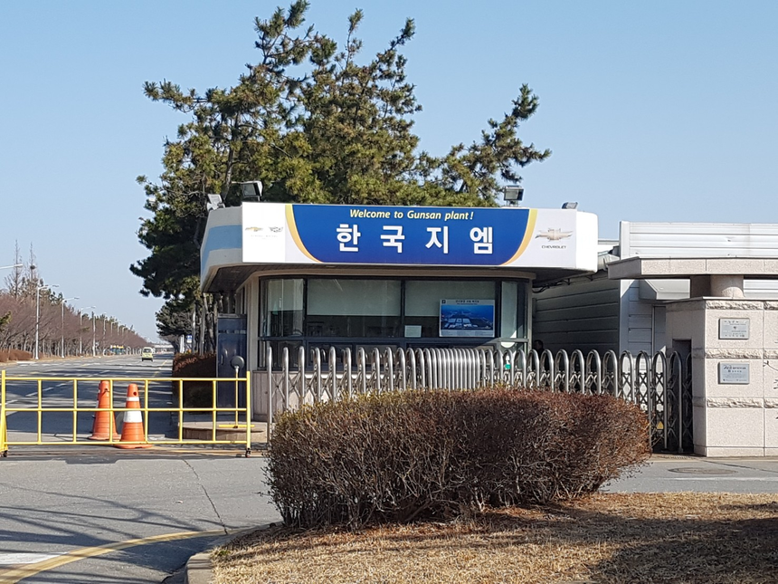 한국GM 노조 “기본급은 동결…1인당 3000만원 주식 달라”