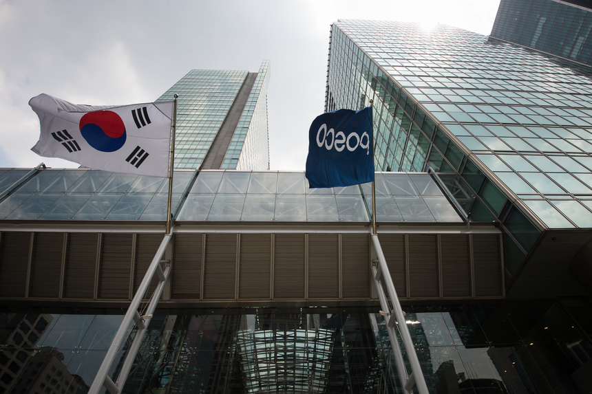무디스·피치 이어 S&P도 포스코 신용등급 상향
